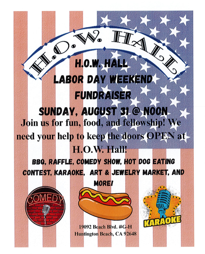 HOW_Hall_Promo